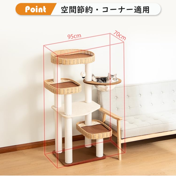 なになにLIFE　キャットタワー 据え置き　天然木色「ラバーウッド材」 Amazon | 【なになにLife】 キャットタワー 木製 大型 天然木使用